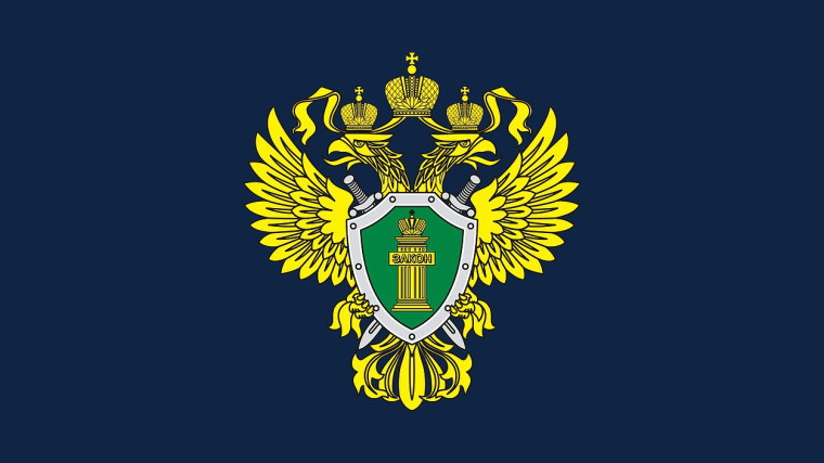 ИНФОРМАЦИЯ.