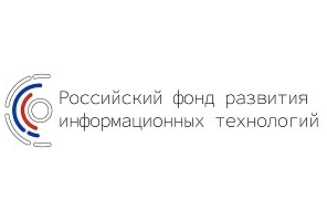 Открыт отбор на получение грантов по внедрению российских решений в ИТ-сферу.