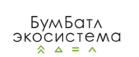 В России стартовал пятый сезон масштабной акции по сбору макулатуры «БумБатл» Движения «Экосистема».