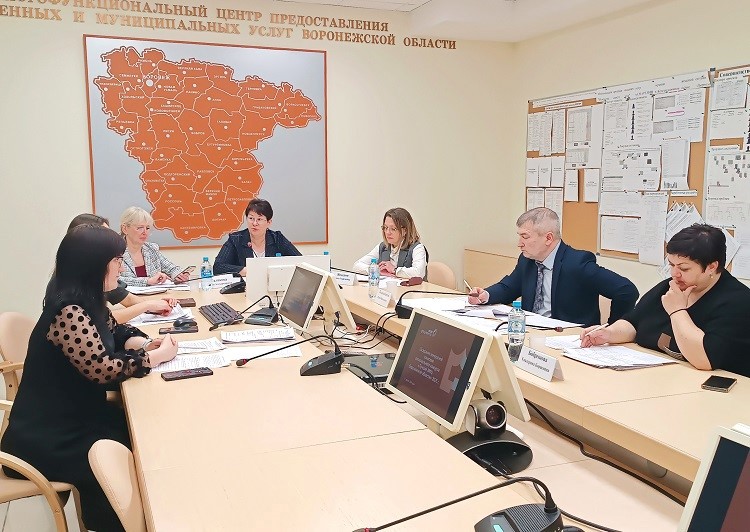 «Вершина мастерства: определены победители регионального конкурса «Лучший МФЦ».