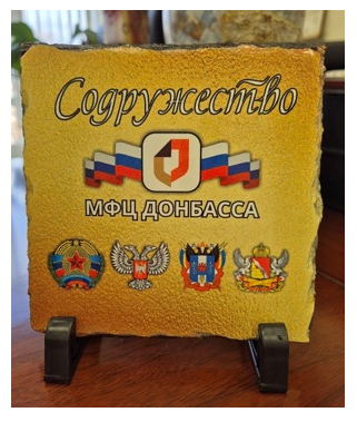 Содружество МФЦ Донбасса. В Луганске подписано соглашение между четырьмя российскими центрами госуслуг. Содружество МФЦ Донбасса. В Луганске подписано соглашение между четырьмя российскими центрами госуслуг.