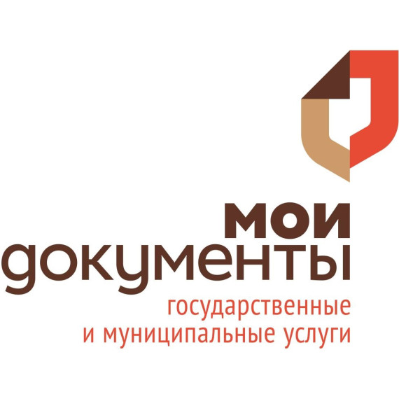 Сохраним память для будущих поколений! МФЦ участвует в проекте «Лица Победы». Сохраним память для будущих поколений! МФЦ участвует в проекте «Лица Победы».